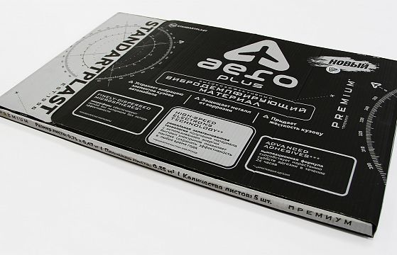 StP Aero Plus 0,75x0,47_4.jpg StP Aero Plus 0,75x0,47_4.jpg